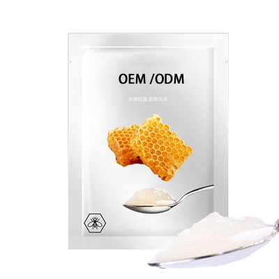 渡美_广州源头OEM加工贴牌 补水保湿面膜OEM