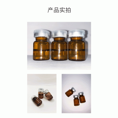 渡美_V提拉 ST嫒美提 OEM定制加工贴牌 面部精雕