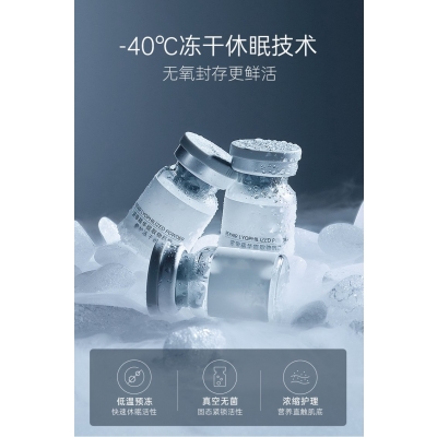 渡美_Ⅲ型胶原蛋白填充