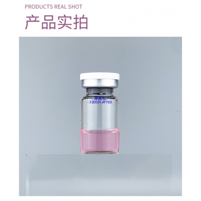 渡美_谷胱甘肽+传明酸外泌体精华_水光动能素