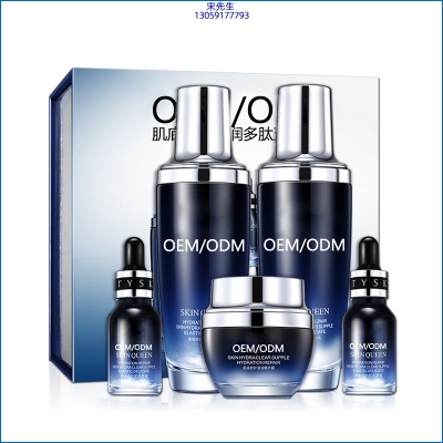 渡美_肌底修护滋润多肽五件套