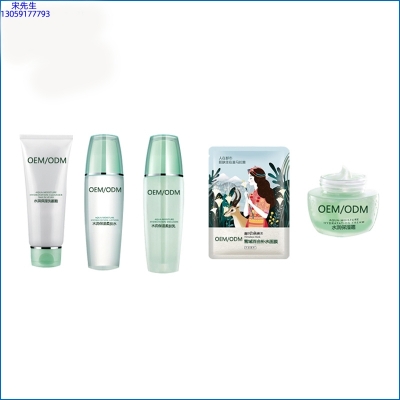 渡美_补水保湿化妆品套装