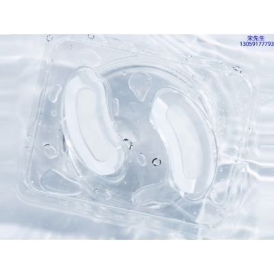 渡美_美容院玻尿酸微针眼贴OEM 玻尿酸微晶片眼贴OEM