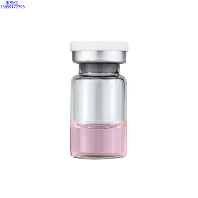 渡美_水光动能素精华原液OEM代加工贴牌