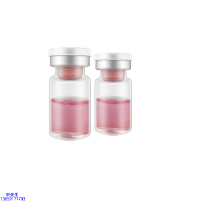 渡美_水光补水保湿