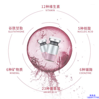 渡美_水光动能素精华原液现在最好有哪些?