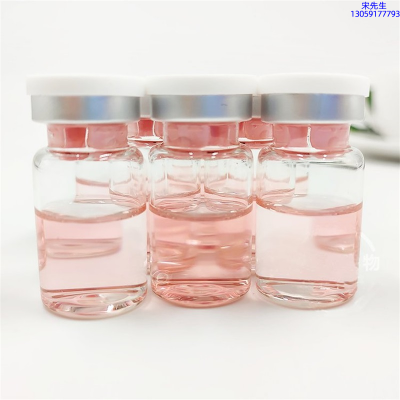 渡美_水光动能素贴牌