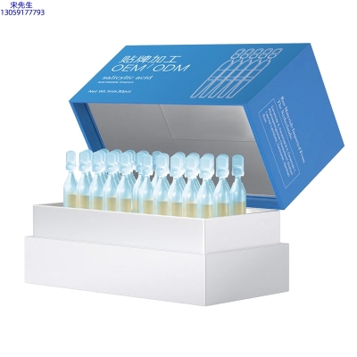 渡美_水杨酸控油焕采次抛精华液