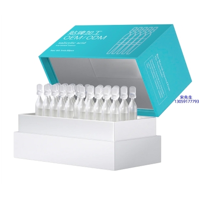 渡美_依克多因舒润次抛精华液（30支）